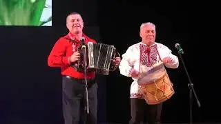 Яндар памаш Вторая часть