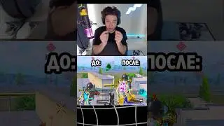 HOW TO INCREASE CROSSES IN PUBG MOBILE?🔥❤️ 