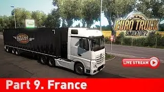 Euro Truck Simulator 2. Часть 9. Франция. Покупка машины