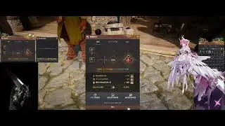 【黒い砂漠】Ⅴ：マノストパーズリング【BlackDesert】PEN：Manos Topaz Ring