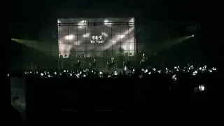 2015 BTS Trilogy Episode II: The Red Bullet (World Tour) August 29, 2015