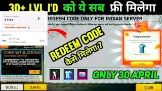 Free fire redeem Code Today 30 April 😍| Free Fire Redeem Code Today | Redeem Code Free Fire Today