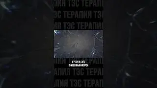 Как ЭФФЕКТНО восстановить иммунитет?
