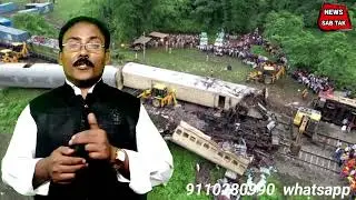 train accidents 2014 to 2024
