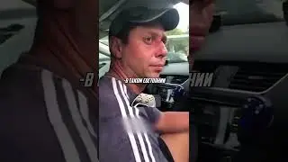 Сотрудники ДПС БЫЛИ В ШОКЕ ОТ ТОГО СКОЛЬКО ВЫПИЛ ЭТОТ ВОДИЕТЛЬ 