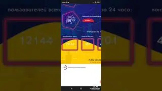 MOTORGAME- Сайт для заработка!!!