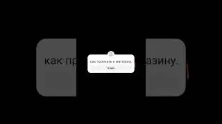 8 марта 2024 г.