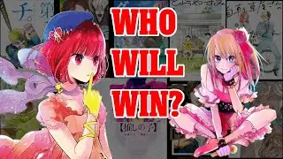 The Darkest Idol Series
