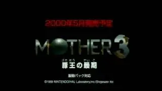 Mother 3 - Spaceworld 1999 Trailer (EarthBound 64)