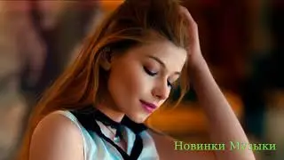 ULIANA ROYCE - Холодно і тепло