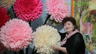 Ростовые цветы из гофрированной бумаги своими руками, мастер-класс.