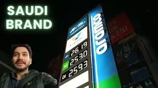 First Petrol Station In Pakistan Aramco Saudi Arabia ka petrol