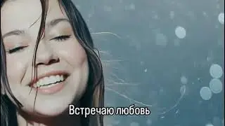 Ой мама мама-Viki Show текст песни
