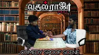 Vassool Raja MBBS Comedy Scene- Crazy Mohan, Kamalhassan, Prakash Raj 😂😉