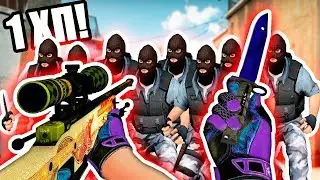 ВЫЖИТЬ С ОДНИ ХП В CS:GO