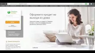 Как создать страницы с помощью сайта sms-area.org
