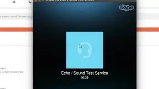 Как проверить  проверить микрофон и его настройки в скайпе  Настройка skype
