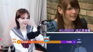 【兔蕾斯】两个男人上演青春爱情校园剧，high得不行了！