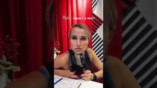 У вас так же? 😈😂 #юмор #шоколадка #смех #прикол