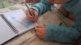 Миша рисует 4 года