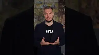 Минусом банкротства является то, что после процедуры банкротства будет испорчена деловая репутация.