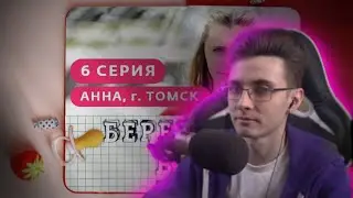УMEP ПРИ РОДАХ / ХЕСУС СМОТРИТ БЕРЕМЕННА В 16