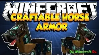 Как получить конскую броню в MineCraft