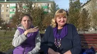О деревне от Вас в комментарии=)))