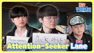 [LCK LANEMATES - MID] EP.1 | 2024 LCK Spring Split
