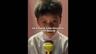 КОД 61253 | Собака исполняет любые желание мальчика | 