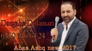 Abas Ashiq new 2017      ( dama tu hati )