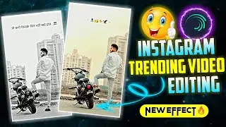 💥फुल कडक...🔥😎 Attitude Video Editing Alight Motion 💯 || Attitude Alight Motion Video Editing✌🏻||