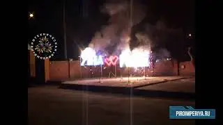 Свадьба