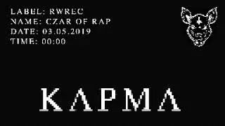 CZAR Карма