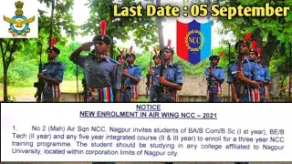 New Enrollment in Air Wing NCC 2021 || 5 Sept last date to apply || Keep Moving with DEVESH