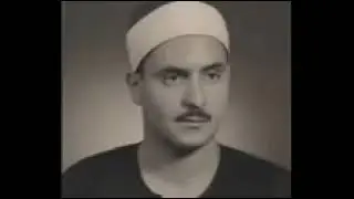 سورة البقرة كاملة بصوت الشيخ محمد صديق المنشاوي
