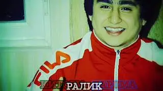 Падар—РЕСТ ПРО.РАЛИК.
