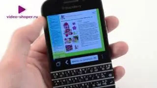 BlackBerry Q10