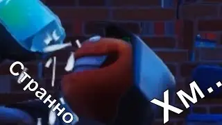 ПАЖИЛОЙ ФЛЕКС??????ХМ....