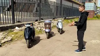 Всё...финиш...HONDA DIO