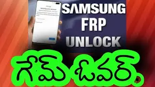 samsung Frp game over