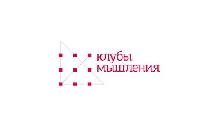 Олег Бахтияров: Описание и оценка возможностей потенциально сложных ситуаций