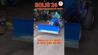 #solis26