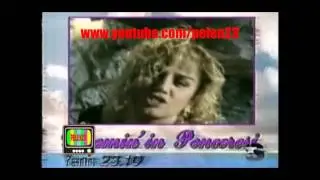 Yaseminin Pencesinden Bolum Tanitimi 1996