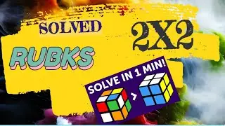 How to Solve a 2x2 Rubik's Cube? | ২*২ রুবিক্স কিউব কী ভাবে মেলাবেন ?? | কোনো সূত্র ছাডা কিউব মেলান!