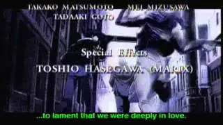 Cowboy Bebop Opening and Ending