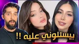 ترند حبي زي الشمس !!