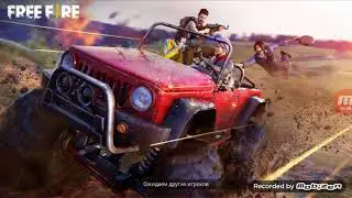Играем Free Fire в первый раз.