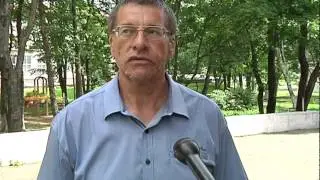 Тайфун в Славянке