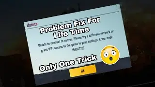 Unable To Connect Server In BGMI | Fix This Problem In BGMI Latest Version | Dream World